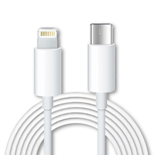  USB Type-C - Lightning iPhone 1m - For Older iPhone 7  