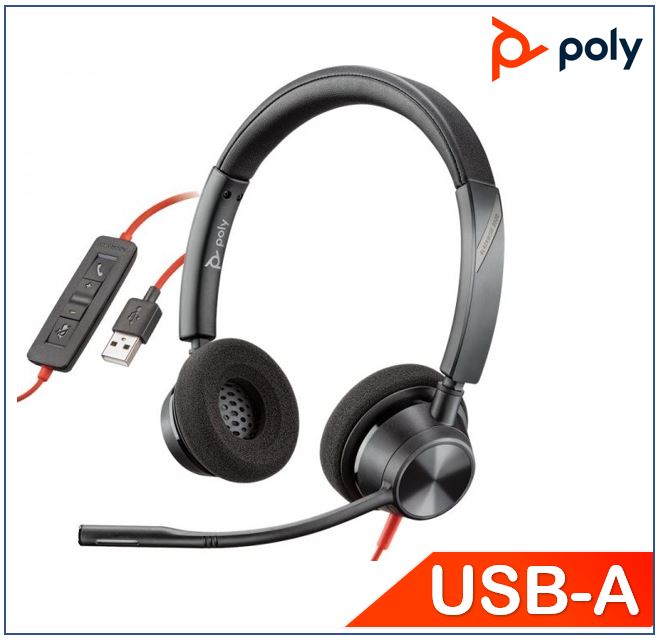  Blackwire 3320, Standard, USB-A, Stereo, Corded, Noise canceling, Dynamic EQ, SoundGuard, Intuitive call control, Foam ear cushion  