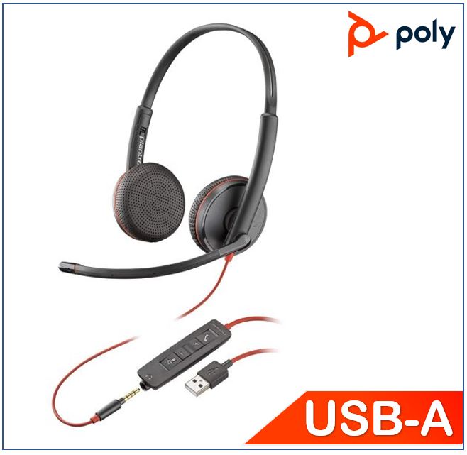  Blackwire 3225, Standard, USB-A, Stereo, 3.5mm duo corded, Noise canceling, Dynamic EQ, SoundGuard, Intuitive call control,  