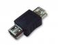 Adapter: Firewire 6F to 6F Adapter: Firewire 6F to 6F