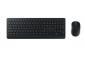 <b>Keyboard & Mouse:</b> Wireless 900 Desktop <b>Keyboard & Mouse:</b> Wireless 900 Desktop