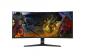 <b>34" Ultra-Wide FHD Curved Gaming Monitor:</b> IPS LED 5ms, UltraWide WQHD 21:09 2560x1080 144Hz HDMI DP USB Height Adjust Tilt VESA G-Sync Black Stabiliser Dynamic <b>34" Ultra-Wide FHD Curved Gaming Monitor:</b> IPS LED 5ms, UltraWide WQHD 21:09 2560x1080 144Hz HDMI DP USB Height Adjust Tilt VESA G-Sync Black Stabiliser Dynamic