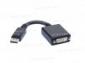Cable Adapter: DisplayPort(M) to DVI(F) 15CM(Passive) Cable Adapter: DisplayPort(M) to DVI(F) 15CM(Passive)