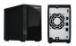 2-Bay NAS, Hot Swap, Dust Proof, Marvell Armada A7020 1.6GHz Dual-Core, 2GB DDR4, Gbe x2, 10G Base-T x1, WoL, hardware encryption 2-Bay NAS, Hot Swap, Dust Proof, Marvell Armada A7020 1.6GHz Dual-Core, 2GB DDR4, Gbe x2, 10G Base-T x1, WoL, hardware encryption