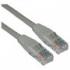 Network Cable: Cat6 RJ45 0.5M Grey Network Cable: Cat6 RJ45 0.5M Grey