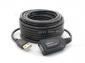 <b>USB 2.0 Cable:</b> 5M AM-AF Extension with Amplifer <b>USB 2.0 Cable:</b> 5M AM-AF Extension with Amplifer