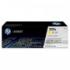 Yellow Toner: 2600PGS 305A For M451 M375 M475 Yellow Toner: 2600PGS 305A For M451 M375 M475