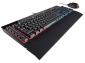 <b>Gaming Keyboard & Mouse:</b> K55 Keyboard & HARPOON Mouse RGB Combo <b>Gaming Keyboard & Mouse:</b> K55 Keyboard & HARPOON Mouse RGB Combo