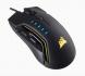 <b>Wired Gaming Mouse:</b> GLAIVE RGB - Black Optical 16,000DPI USB Wired <b>Wired Gaming Mouse:</b> GLAIVE RGB - Black Optical 16,000DPI USB Wired