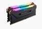 Dual Channel: 32GB (2 x 16GB) DDR4 DRAM 3200MHz C16 VENGEANCE RGB PRO Memory Kit Black Dual Channel: 32GB (2 x 16GB) DDR4 DRAM 3200MHz C16 VENGEANCE RGB PRO Memory Kit Black