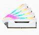 QUAD CHANNEL : 32GB(4x8GB) DDR4-3000MHz Vengeance RGB PRO C15 Desktop Gaming Memory White QUAD CHANNEL : 32GB(4x8GB) DDR4-3000MHz Vengeance RGB PRO C15 Desktop Gaming Memory White