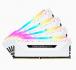 QUAD CHANNEL : 32GB(4x8GB) DDR4-3600MHz Vengeance RGB PRO C18 Desktop Gaming Memory White QUAD CHANNEL : 32GB(4x8GB) DDR4-3600MHz Vengeance RGB PRO C18 Desktop Gaming Memory White
