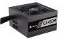 <b>PSU</b>: 450W 80Plus Bronze, Semi Modular, thermally controlled fan, 3x molex, 4x SATA, 1x PCI-E, ATX <b>PSU</b>: 450W 80Plus Bronze, Semi Modular, thermally controlled fan, 3x molex, 4x SATA, 1x PCI-E, ATX