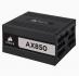 <b>PSU</b>: 850W 80Plus Titanium Fully Modular Power Supply, 16x SATA 6x PCI-E, ATX <b>PSU</b>: 850W 80Plus Titanium Fully Modular Power Supply, 16x SATA 6x PCI-E, ATX