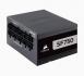 <b>SFX PSU</b>: 750W SF 80+ Platinum Fully Modular 80mm FAN SFX PSU (Not ATX Standard) <b>SFX PSU</b>: 750W SF 80+ Platinum Fully Modular 80mm FAN SFX PSU (Not ATX Standard)