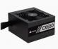 <b>PSU</b>: 650W 80Plus Bronze, 6x SATA, 2x PCI-E, ATX Power Supply <b>PSU</b>: 650W 80Plus Bronze, 6x SATA, 2x PCI-E, ATX Power Supply