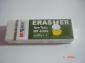 Eraser: miffy Eraser: miffy