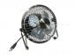 USB Mini Fan, Metal, 5w (Lileng-815) USB Mini Fan, Metal, 5w (Lileng-815)