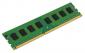 SINGLE Stick: 8GB DDR4-2666MHz NON-ECC CL19 DIMM 1Rx8 SINGLE Stick: 8GB DDR4-2666MHz NON-ECC CL19 DIMM 1Rx8