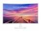 <b>31.5" FHD Curved Monitor:</b> VA LED 4ms, 1920X1080 (16:9), DP, HDMI, SPEAKER, VESA, WHITE <b>31.5" FHD Curved Monitor:</b> VA LED 4ms, 1920X1080 (16:9), DP, HDMI, SPEAKER, VESA, WHITE