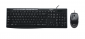 <b>Keyboard & Mouse:</b> MK200, Media Wired USB Combo - Black <b>Keyboard & Mouse:</b> MK200, Media Wired USB Combo - Black