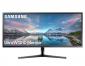 <b>34" Ultra-Wide QHD Monitor:</b> VA 3440x1440 (21:9) WQHD, 75Hz, 4ms, 2x HDMI, 1x DP, VESA, Freesync <b>34" Ultra-Wide QHD Monitor:</b> VA 3440x1440 (21:9) WQHD, 75Hz, 4ms, 2x HDMI, 1x DP, VESA, Freesync