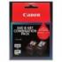 1x PG-640 BLACK, 1x CL-641 COLOUR INK CARTRIDGE COMBO PACK 1x PG-640 BLACK, 1x CL-641 COLOUR INK CARTRIDGE COMBO PACK