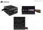<b>PSU</b>: 550W, 80 PLUS Bronze Certified, 120mm fan, 2x PCI-E, 4x SATA, 2x Molex, ATX <b>PSU</b>: 550W, 80 PLUS Bronze Certified, 120mm fan, 2x PCI-E, 4x SATA, 2x Molex, ATX