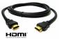 HDMI Cable: 15M M-M High Speed (v1.4) HDMI Cable: 15M M-M High Speed (v1.4)