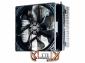 CPU Cooler: Tower Hyper T4, Intel All socket, AMD All socket AM4 Compatible CPU Cooler: Tower Hyper T4, Intel All socket, AMD All socket AM4 Compatible