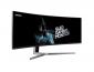 <b>49" Super-Ultra-Wide FHD Curved Gaming Monitor:</b> VA LED 1ms, 1800R 32:9 (3840 X 1080) 144Hz Super Ultra-wide screen, FreeSync, 350cd/m2, Mini-DP 2xHDMI, DP Port, USB HUB, Easy Setting Box support, Black <b>49" Super-Ultra-Wide FHD Curved Gaming Monitor:</b> VA LED 1ms, 1800R 32:9 (3840 X 1080) 144Hz Super Ultra-wide screen, FreeSync, 350cd/m2, Mini-DP 2xHDMI, DP Port, USB HUB, Easy Setting Box support, Black