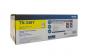 High Yield Yellow Laser Toner for HL4150CDN/4570CDW, DCP-9055CDN, MFC-9460CDN/9970CDW High Yield Yellow Laser Toner for HL4150CDN/4570CDW, DCP-9055CDN, MFC-9460CDN/9970CDW