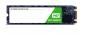 <b>SSD M.2</b>: 120GB Green 3D NAND, SATA Interface, CSSD Platform, <b>SSD M.2</b>: 120GB Green 3D NAND, SATA Interface, CSSD Platform,