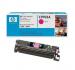 Genuine Magenta Toner Cartridge Original 4000 Pages LaserJet 1500 2500 Genuine Magenta Toner Cartridge Original 4000 Pages LaserJet 1500 2500