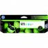 971XL CYAN LARGE INK CARTRIDGE CN626AA for X451DW/X476DW/X551DW/X576DW 971XL CYAN LARGE INK CARTRIDGE CN626AA for X451DW/X476DW/X551DW/X576DW