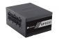 <b>PSU SFX</b>: 600W 80Plus Gold High Performance Modular Cable Management Power Supply <b>PSU SFX</b>: 600W 80Plus Gold High Performance Modular Cable Management Power Supply