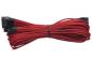 <b>PSU Accessories</b>: 24PIN ATX Individually Sleeved for AX860 / AX760 (Generation 2), RED <b>PSU Accessories</b>: 24PIN ATX Individually Sleeved for AX860 / AX760 (Generation 2), RED
