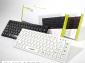 <b>Keyboard:</b> Forev mini usb, black <b>Keyboard:</b> Forev mini usb, black