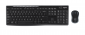 <b>Keyboard & Mouse:</b> MK270R, Media Wireless Combo - Black <b>Keyboard & Mouse:</b> MK270R, Media Wireless Combo - Black