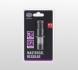 MASTERGEL REGULAR, THERMAL GREASE Compound, 1.5ML, NEW FLAT-NOZZLE DESIGN MASTERGEL REGULAR, THERMAL GREASE Compound, 1.5ML, NEW FLAT-NOZZLE DESIGN