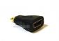 Adapter: Mini HDMI(M) To HDMI(F) Adapter: Mini HDMI(M) To HDMI(F)