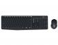 <b>Keyboard & Mouse:</b> MK315 Quiet Wireless Keyboard Mouse Combo <b>Keyboard & Mouse:</b> MK315 Quiet Wireless Keyboard Mouse Combo