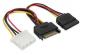 SATA Power Splitter: SATA Power (MALE) - Molex (FEMALE) & SATA Power (FEMALE) 15cm SATA Power Splitter: SATA Power (MALE) - Molex (FEMALE) & SATA Power (FEMALE) 15cm