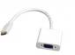 Cable adapter: Mini HDMI(M) TO VGA(F) 15cm Cable adapter: Mini HDMI(M) TO VGA(F) 15cm