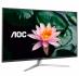 <b>42.5" 4K Monitor:</b> IPS LED 4K 3840 x 2160, Low Blue Mode Super Color Monitor, 5ms, VGA/HDMI/2*DisplayPort, VESA Tilt, Black & Silver <b>42.5" 4K Monitor:</b> IPS LED 4K 3840 x 2160, Low Blue Mode Super Color Monitor, 5ms, VGA/HDMI/2*DisplayPort, VESA Tilt, Black & Silver