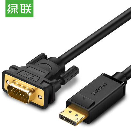  Display Port DP Male to VGA Male Cable 1.5M  