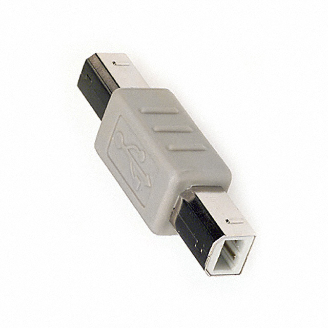  Adapter: USB2.0 BM (Male) to BM (Male)  