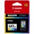 OCN Canon FINE Cartridge FOR MG2160, MG3160, MG4160 OCN Canon FINE Cartridge FOR MG2160, MG3160, MG4160