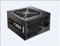 <b>PSU</b>: 650W, 120mm fan, 2x (6+2) pin PCIE, 4x SATA, 4x Molex, Single Rail Design <b>PSU</b>: 650W, 120mm fan, 2x (6+2) pin PCIE, 4x SATA, 4x Molex, Single Rail Design