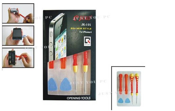  Jackle Opening tool for iPhone  